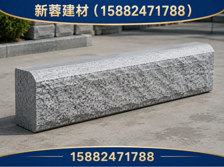 新都区崇州仿石建材厂展示图